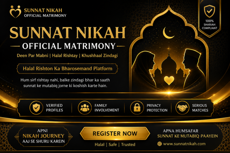 Sunnat Nikah Official Matrimony